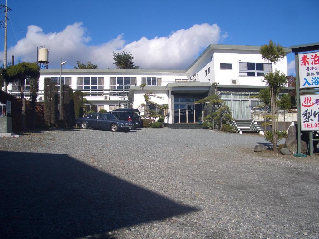 Ryokan Nashimiya Onsen Fujikawaguchiko Buitenkant foto